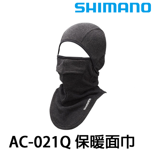 SHIMANO AC-021Q 黑 [保暖領巾]